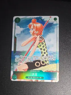 Nami Promo EB02-017 Japanese ONE PIECE Card 3rd ANNIVERSARY - Image 1