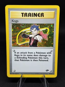 Koga Gym Challenge Holo Rare No. 19/132 Pokemon Card - SWIRL - Image 1