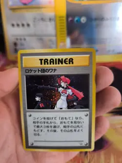 Pokemon Karte Card Rocket's Sneak Attack Team Rocket Holo Wotc japanese Exc+ - Image 2