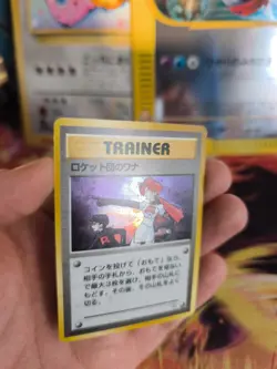 Pokemon Karte Card Rocket's Sneak Attack Team Rocket Holo Wotc japanese Exc+ - Image 4