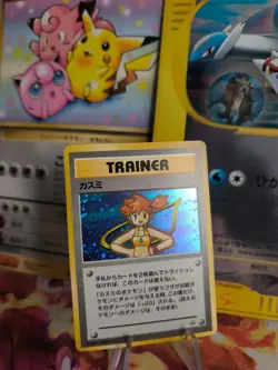Pokemon Karte Card Misty Gym Heroes Leaders Stadium Holo Wotc japanese Exc-NM - Image 1