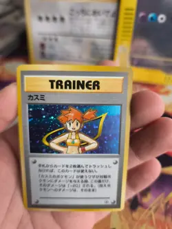 Pokemon Karte Card Misty Gym Heroes Leaders Stadium Holo Wotc japanese Exc-NM - Image 3