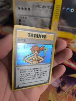 Pokemon Karte Card Misty Gym Heroes Leaders Stadium Holo Wotc japanese Exc-NM - Image 4