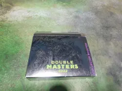 MTG Double Masters 2022 Collector Booster Box *New Sealed* Free Shipping - Image 1