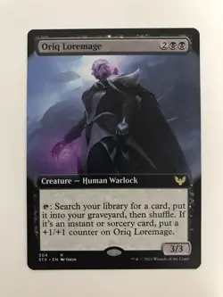 Oriq Loremage Borderless MTG Magic the Gathering Card NM Near Mint STX - Image 1