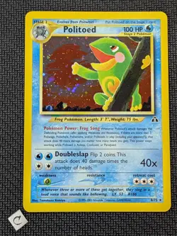 Politoed 8/75 - Neo Discovery Unlimited Holo Rare Pokemon TCG NM - Image 1