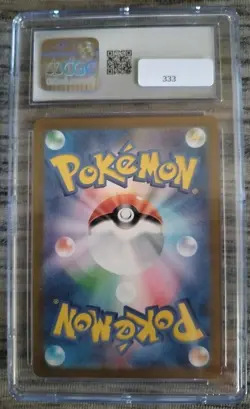 Pokemon TCG 2025 Brock's Scouting Super Rare-Holo 2025 Gem Mint 10 123/100 - Image 2