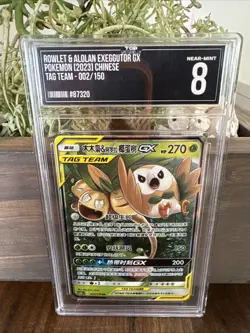 Rowlet & Alolan Exeggutor GX 002/150 Pokemon 2023 Holo (Chinese) NM-8 - Image 1