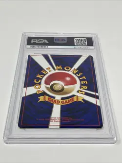 Pokemon PSA 9 1st Ed. Base Set COMMON Magnemite 81 PSA Graded MINT 9 - Image 2