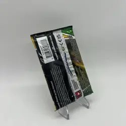 Pokemon TCG: Sword & Shield- Evolving Skies Booster Pack- NEW/FACTORY SEALED - Image 5