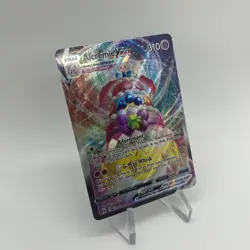 Pokemon TCG: Alcremie VMAX 23/73 Champions Path Holo - Image 2