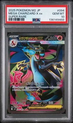 PSA 10 Mega Charizard X Ex #094 2025 Pokemon Japanese M2 Inferno X 139934679 - Image 1