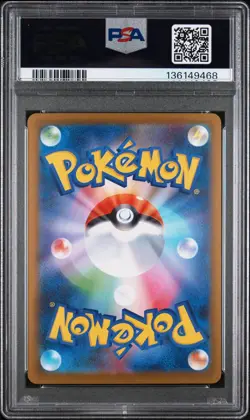 PSA 10 Mega Charizard X Ex #094 2025 Pokemon Japanese M2 Inferno X 139934679 - Image 2