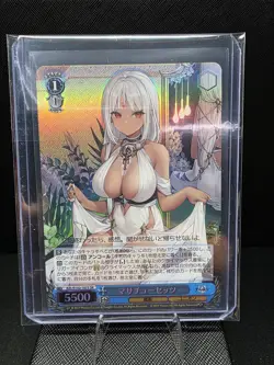 Weiss Schwarz Azur Lane AZL/S102-107 SR Massachusetts FOIL - Image 1