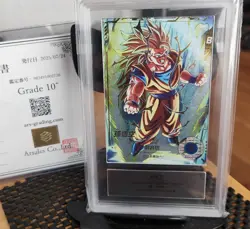 ARS 10+Bandai Dragon Ball Super Divers cards SDV3-002 Son Goku GDR Parallel Rare - Image 1