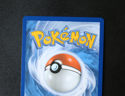 Pokemon Card TCG - Blissey EX 134/167 - Twilight Masquerade Stamped Promo - NM ⭐ - Image 5
