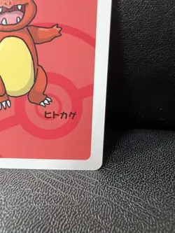 Charmander Old Maid Baba Nuki Japanese Pokemon Card NM - Image 4