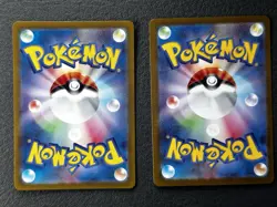 Japanese Pokemon 2 Card Lot - Mewtwo 183/165 AR & Rocket’s Mewtwo EX 130/98 Gold - Image 2