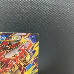Pokemon M Mega Gyarados EX Full Art Ultra Rare Card 115/122 Moderately Played - Image 3