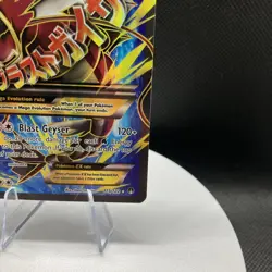 Pokemon M Mega Gyarados EX Full Art Ultra Rare Card 115/122 Moderately Played - Image 4