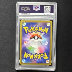 PSA 10 Pikachu Holo 272/S-P Pokemon GO Card File JAPAN Promo Card GEM MINT - Image 2