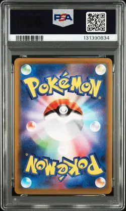 PSA 10 Pikachu Holo 272/S-P Pokemon GO Card File JAPAN Promo Card GEM MINT - Image 4