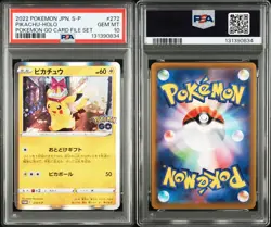 PSA 10 Pikachu Holo 272/S-P Pokemon GO Card File JAPAN Promo Card GEM MINT - Image 5