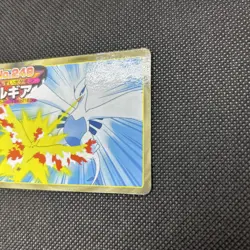 Lugia vs Moltres No. 249 Top TopSun Anime Card Nintendo Pokemon Japanese - Image 3