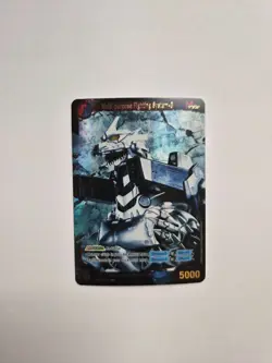 Godzilla Card Game - Multi-purpose Fighting System-3 (SP) - EBP03-006+ - FOIL - Image 1