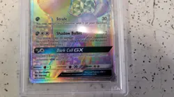 PSA 9 2017 Pokemon S&M Base Umbreon GX Full Art Secret Rare 154/149 Graded Card - Image 5