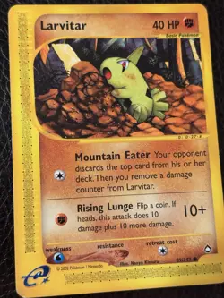 Pokemon TCG Larvitar Common Card 89/147 2003 Aquapolis - Image 1