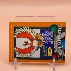 Ho-oh Pokemon kids Seal Sticker Card Game Vintage Japanese Nintendo BANDAI - Image 2