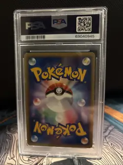 Charmander 004/018 McDonald's Pokemon-E Minimum Pack Holo (Japanese) - Image 2