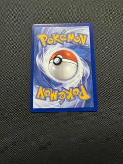 Pokemon TCG Larvitar 047/031 (Master Ball Pattern) SV: Prismatic Evolutions NM - Image 4