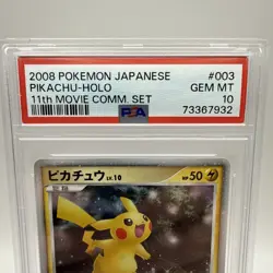PSA 10 Pikachu Holo #3 Japanese 11th Movie Pokemon Promo 2008 003/009 - Image 2