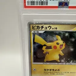 PSA 10 Pikachu Holo #3 Japanese 11th Movie Pokemon Promo 2008 003/009 - Image 4