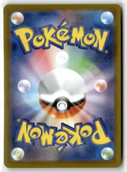 Team Rocket's Murkrow ⭐ 106 Holo Glory of the Rocket Gang Pokemon Japanese NM - Image 2