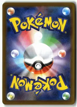 Team Rocket's Meowth ⭐ 109/098 Holo Glory of the Rocket Gang Pokemon JP NM - Image 2