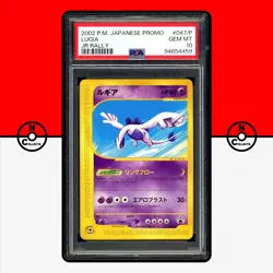 Pokemon PSA 10 Lugia 047/P JR Rally Promo 2002 Japanese - Image 1