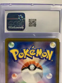 Pokemon | Drowzee | #011/032 | Blastoise & Suicune ex Deck | CGC 10 GM| Japanese - Image 5
