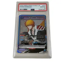 Union Arena Ichigo Kurosaki EX07BT/BLC-2-019 SR BLEACH Card Japanese PSA10 #016 - Image 1