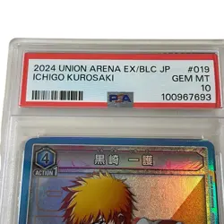 Union Arena Ichigo Kurosaki EX07BT/BLC-2-019 SR BLEACH Card Japanese PSA10 #016 - Image 2