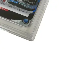 Union Arena Ichigo Kurosaki EX07BT/BLC-2-019 SR BLEACH Card Japanese PSA10 #016 - Image 3