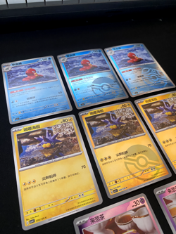 Pokemon YUKA MORII artwork Chinese cards NM lot of 8 Pokeball Master ball - Image 2
