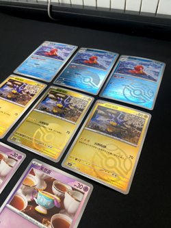Pokemon YUKA MORII artwork Chinese cards NM lot of 8 Pokeball Master ball - Image 3