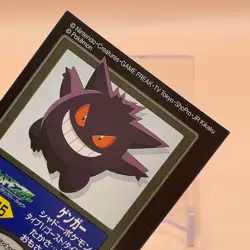 Gengar Pokemon kids Seal Sticker Card Game Vintage Japanese Nintendo BANDAI - Image 4