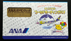 Mew Pokemon Promo Card ANA Gold Boarding Pass Nintendo Japanese Japan - Image 2