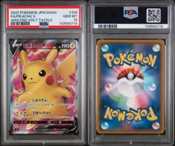 PSA 10 Pikachu V SR 104/100 S4 Amazing Volt Tackle Pokemon Card Game Japanese #3 - Image 1