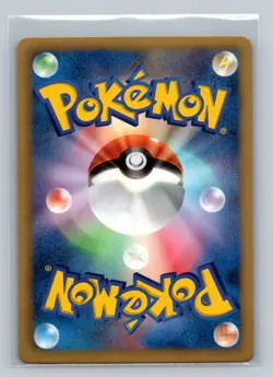 Pokemon Card Japanese - Manaphy 020/070 BW7 - Holo - Image 2