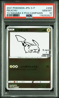 PSA 10 Yu Nagaba Pikachu Eevee’s Promo Sequential Set Of 10 Pokemon Card Japan - Image 3
